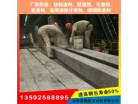 衡陽(yáng)防粘渣劑系列