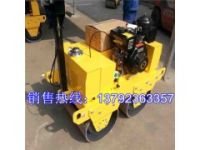 急速到達浩鴻小型振動壓路機 手扶兩輪壓實機 溝槽式壓土機