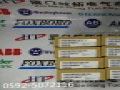 6SE7023-4ES87-1FE0冬日暖心好價