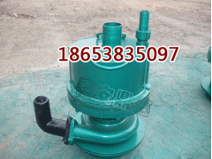 BQW15-142/6-11矿用防爆潜水电泵