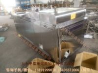 大棗去核機(jī)