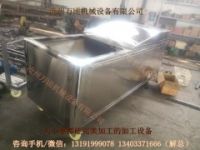 龍眼去核機(jī)