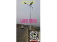 常德太陽能路燈廠家、價(jià)格