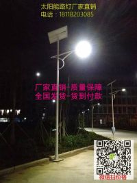 8bn3yz1-2016919-xwm85