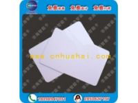 供應PVC白卡、PVC白卡生產(chǎn)廠家