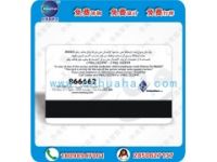 供應(yīng)各種磁卡、低亢磁卡、高亢磁卡