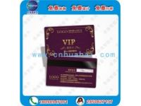 供應(yīng),復(fù)旦M1卡