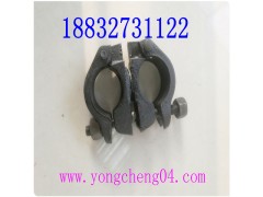 河南EN74B-T扣件生产厂家孟村永诚扣件铸造