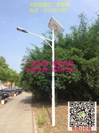 8bn3yz1-2016919-6ncwk