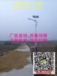 8bn3yz1-2016919-ev92h