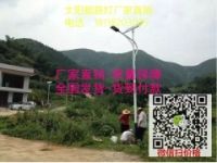 南寧太陽能路燈廠家、價(jià)格