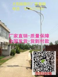 8bn3yz1-2016919-rlpg4