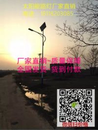 8bn3yz1-2016919-n9h6u