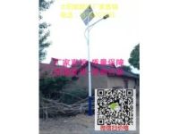郴州太陽能路燈廠家、價(jià)格