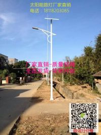 8bn3yz1-2016919-g5ohd