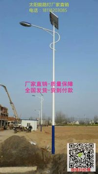 8bn3yz1-2016919-3vlkv