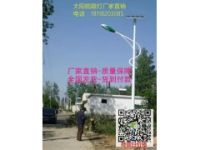 西寧太陽能路燈廠家、價格