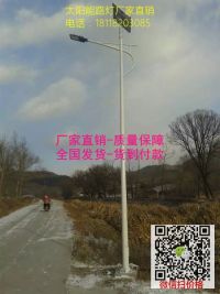 8bn3yz1-2016919-jqb0s