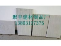 側(cè)排水蓋板 側(cè)排水溝蓋板   高鐵RPC蓋板