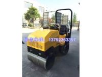 行走超不費勁的浩鴻2噸振動壓路機 全液壓雙輪壓實機