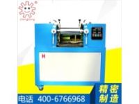 小型開煉機油加熱