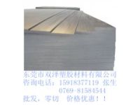 A級(jí)PVC板 白色PVC板 進(jìn)口耐高溫聚氯乙烯板