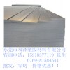 A级PVC板 白色PVC板 进口耐高温聚氯乙烯板