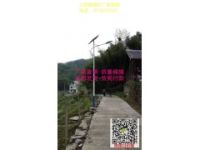 安慶太陽能路燈廠家、價(jià)格