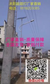 8bn3yz1-2016919-50vhq