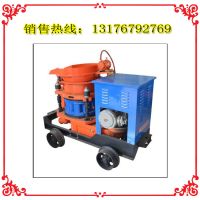 防爆噴漿機1