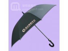 【雨伞厂家】生产-远大购物中心 广州雨伞厂 深圳雨伞厂家