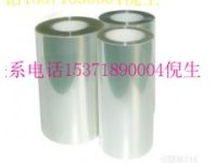 兩層PET高透保護(hù)膜 PET兩層無(wú)殘膠保護(hù)膜