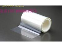 硅油離型膜 PET透明離型膜