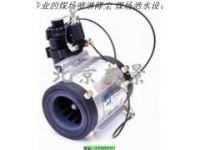 美國尼爾森電磁閥N800-50總代理