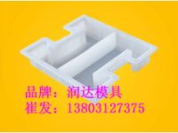 高速鐵路護坡磚模具 襯砌護坡模具