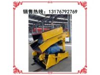 P-30B耙斗裝巖機(jī) 耙斗裝巖機(jī)廠家 暢銷耙斗裝巖機(jī)