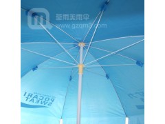 【饮料集团广告雨伞】日本宝矿力户外太阳伞_康师傅太阳伞