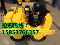全新低價(jià)浩鴻手扶式雙鋼輪壓路機(jī)小型柴油回填土壓實(shí)機(jī)【圖】