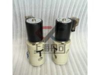 PP二位三通電磁閥