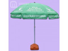 【太阳伞厂家】生产--明盛精品连锁酒店 太阳伞 广州太阳伞