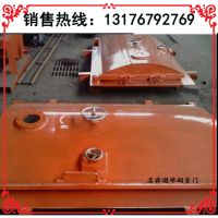 避難硐室門(mén)