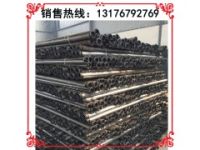 1.2鉸接頂梁 鉸接頂梁 鉸接頂梁生產(chǎn)廠家