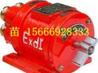 礦用朱令開關(guān)，魚臺(tái)制造朱令開關(guān)，朱令開關(guān)多少錢