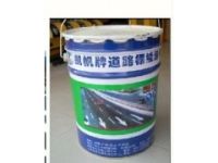 南寧市反光標(biāo)線涂料優(yōu)惠價(jià)   反光油漆批發(fā)價(jià)