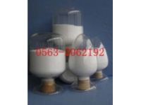 紡織專用納米氧化鋅 超細(xì)納米氧化鋅 納米氧化鋅