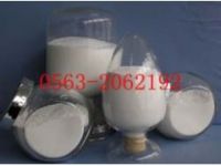 導(dǎo)熱專(zhuān)用納米氧化鎂 超細(xì)納米氧化鎂