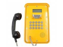 无线防水电话机 轨旁网络电话机 船舶水密电话机