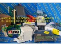 3HAC023195-008