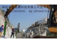 采石場(chǎng)靜態(tài)爆破設(shè)備