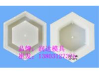 六角路基護坡模具 水泥磚塑料模具